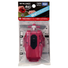 Load image into Gallery viewer, BEYBLADE X BX-47 String Launcher L Red Ver.