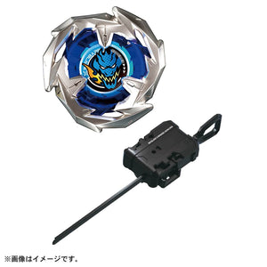 BX-01 Starter Dran Sword 3-60F