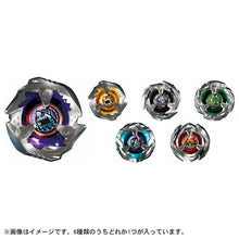 Muatkan imej ke dalam penonton Galeri, BEYBLADE X BX-14 Random Booster Vol.1 - Shiroiokami HobbyTech