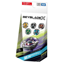 Muatkan imej ke dalam penonton Galeri, BEYBLADE X BX-14 Random Booster Vol.1 - Shiroiokami HobbyTech