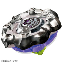 Load image into Gallery viewer, BEYBLADE X BX-19 Booster Rhinohorn 3-80S