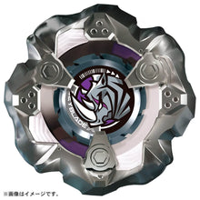 Load image into Gallery viewer, BEYBLADE X BX-19 Booster Rhinohorn 3-80S