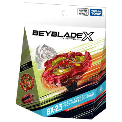 Beyblade BX-23 Starter Phoenix Wing 9-60GF - Shiroiokami HobbyTech