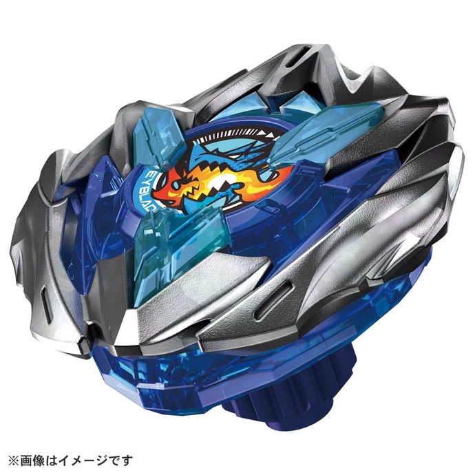 BEYBLADE X UX-01 Starter Dranbuster 1-60A - Shiroiokami HobbyTech