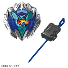 Muatkan imej ke dalam penonton Galeri, BEYBLADE X UX-01 Starter Dranbuster 1-60A