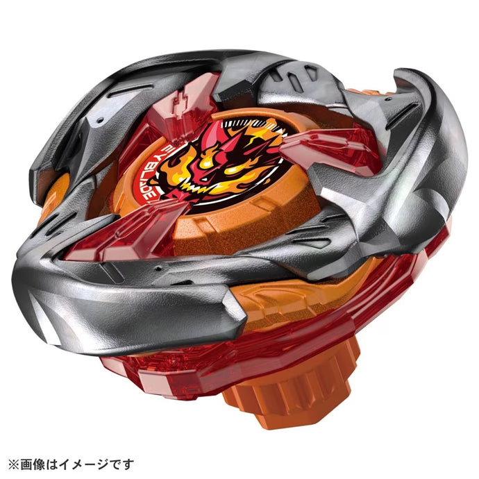 BEYBLADE X UX-02 Starter Hellshammer 3-70H - Shiroiokami HobbyTech