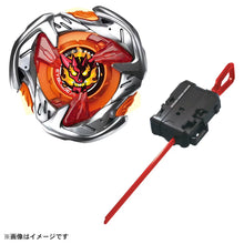 Muatkan imej ke dalam penonton Galeri, BEYBLADE X UX-02 Starter Hellshammer 3-70H