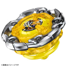 Muatkan imej ke dalam penonton Galeri, BEYBLADE X UX-03 Wizardrod 5-70DB