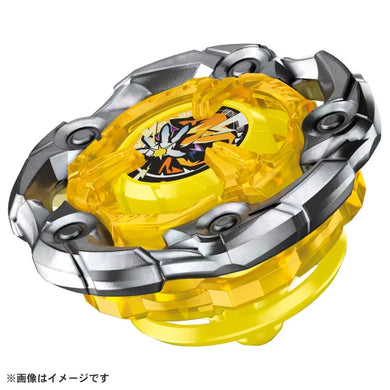 BEYBLADE X UX-03 Wizardrod 5-70DB - Shiroiokami HobbyTech