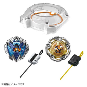 BEYBLADE X UX-04 Battle Entry Set U - Shiroiokami HobbyTech
