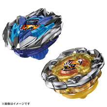 Load image into Gallery viewer, BEYBLADE X UX-04 Battle Entry Set U - Shiroiokami HobbyTech