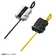 Load image into Gallery viewer, BEYBLADE X UX-04 Battle Entry Set U - Shiroiokami HobbyTech