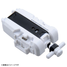 Load image into Gallery viewer, BEYBLADE X BX-28 String Launcher White