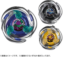 Muatkan imej ke dalam penonton Galeri, BEYBLADE X UX-05 Random Booster Shinobi Shadow Select