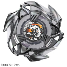 Load image into Gallery viewer, BEYBLADE X BX-33 Booster Weisstiger 3-60U