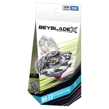 Load image into Gallery viewer, BEYBLADE X BX-33 Booster Weisstiger 3-60U