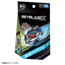 Load image into Gallery viewer, Beyblade X BX-34 Starter Cobalt Dragoon 2-60C