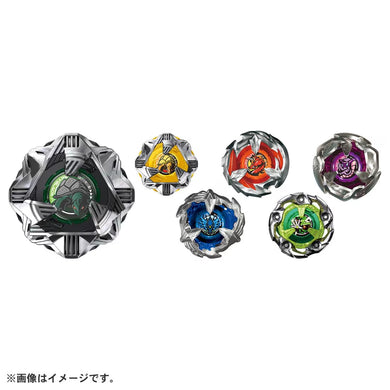 BEYBLADE X BX-35 Random Booster Vol.4 - Shiroiokami HobbyTech