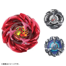 Load image into Gallery viewer, BEYBLADE X UX-07 Phoenix Rudder Deck Set