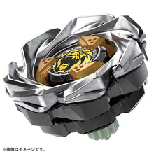 Load image into Gallery viewer, BEYBLADE X UX-06 Booster Leoncrest 7-60GN