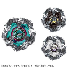 Load image into Gallery viewer, BEYBLADE X BX-36 Random Booster Whale Wave Select