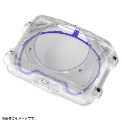 BEYBLADE X BX-32 Wide Extreme Stadium - Shiroiokami HobbyTech