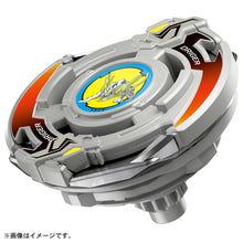 Load image into Gallery viewer, BEYBLADE X BX-00 Booster Drigerslash 4-80P