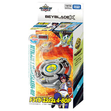 Muatkan imej ke dalam penonton Galeri, BEYBLADE X BX-00 Booster Drigerslash 4-80P