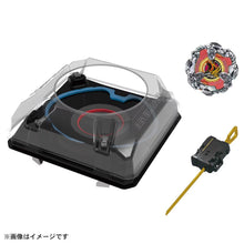 Muatkan imej ke dalam penonton Galeri, BEYBLADE X BX-37 Double Extreme Stadium Set