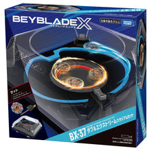 Muatkan imej ke dalam penonton Galeri, BEYBLADE X BX-37 Double Extreme Stadium Set