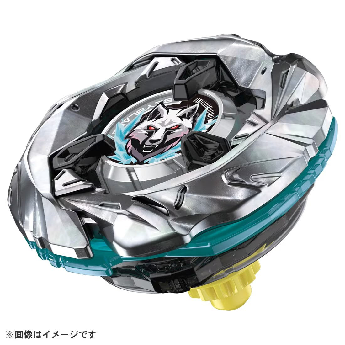BEYBLADE X UX-08 Silver Wolf 3-80FB Starter | Takara Tomy