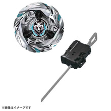 Muatkan imej ke dalam penonton Galeri, Beyblade X UX-08 Starter Silver Wolf 3-80FB