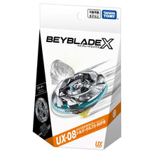 Load image into Gallery viewer, Beyblade X UX-08 Starter Silver Wolf 3-80FB