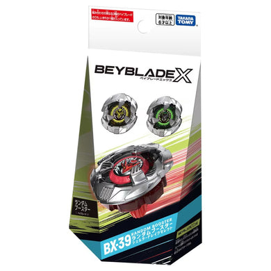 BEYBLADE X BX-39 Random Booster Shelter Drake Select - Shiroiokami HobbyTech