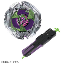 Muatkan imej ke dalam penonton Galeri, BEYBLADE X UX-09 Starter Samurai Saber 2-70L