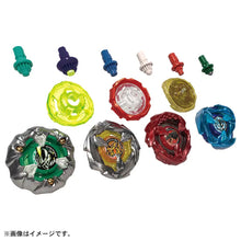 Muatkan imej ke dalam penonton Galeri, BEYBLADE X UX-10 Customize Set U