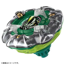 Muatkan imej ke dalam penonton Galeri, BEYBLADE X UX-10 Customize Set U