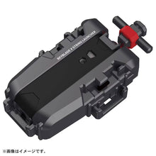 Load image into Gallery viewer, UX-11 Starter Impact Drake 9-60LR