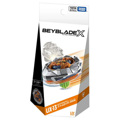 BEYBLADE X UX-13 Booster Golem Rock 1-60UN - Shiroiokami HobbyTech