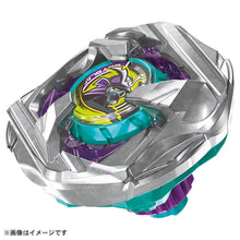 Load image into Gallery viewer, BEYBLADE X BX-45 Booster Samurai Calibur 6-70M