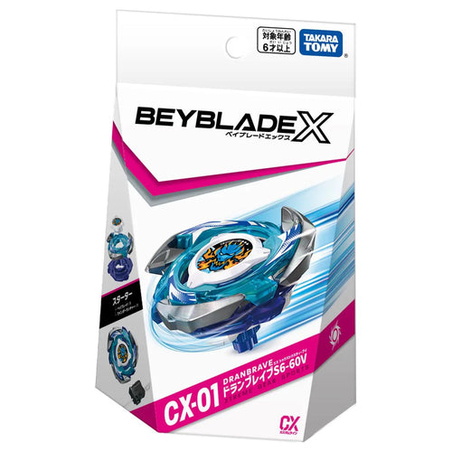BEYBLADE X CX-01 Starter Dran Brave S6-60V