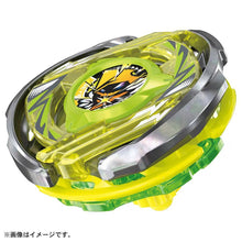 Muatkan imej ke dalam penonton Galeri, BEYBLADE X CX-02 Starter Wizard Arc R4-55LO - Shiroiokami HobbyTech