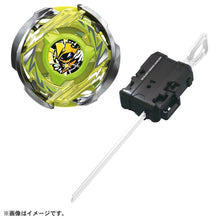 Muatkan imej ke dalam penonton Galeri, BEYBLADE X CX-02 Starter Wizard Arc R4-55LO - Shiroiokami HobbyTech