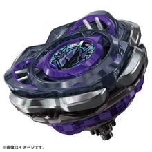Load image into Gallery viewer, BEYBLADE X CX-03 Booster Perseus Dark B6-80W