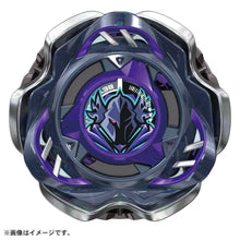 Load image into Gallery viewer, BEYBLADE X CX-03 Booster Perseus Dark B6-80W