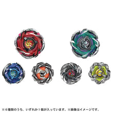 Load image into Gallery viewer, BEYBLADE X CX-05 Random Booster Vol.6