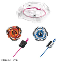 Load image into Gallery viewer, BEYBLADE X CX-04 Battle Entry Set C