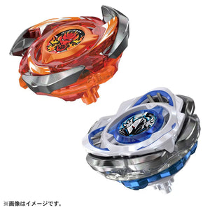BEYBLADE X CX-04 Battle Entry Set C