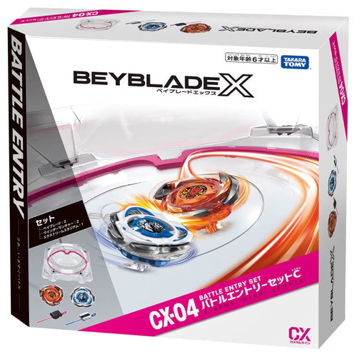BEYBLADE X CX-04 Battle Entry Set C