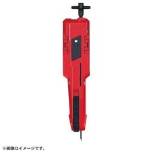 Load image into Gallery viewer, BEYBLADE X BX-00 Starter Xeno Excalibur 3-60GF